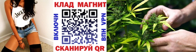 БУТИРАТ Красный Холм