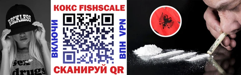 Cocaine Колумбийский Красный Холм