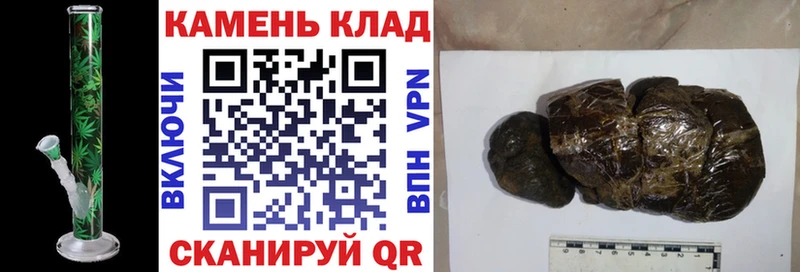 Гашиш индика сатива Красный Холм
