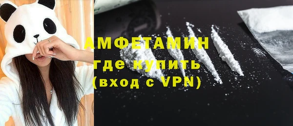 а пвп мука Аркадак