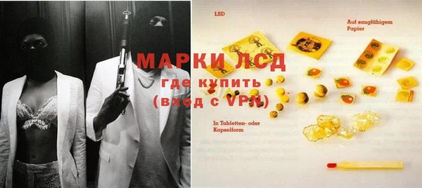 круглые Арсеньев