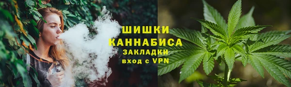 круглые Арсеньев