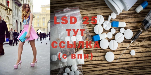 а пвп мука Аркадак