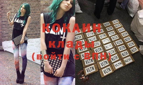 а пвп мука Аркадак