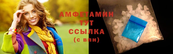 круглые Арсеньев