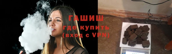 круглые Арсеньев