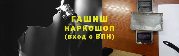 а пвп мука Аркадак