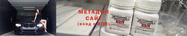 а пвп мука Аркадак