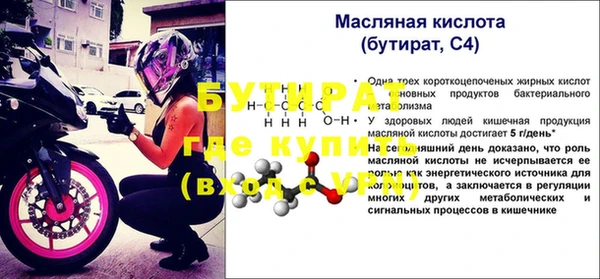 марихуана Армянск