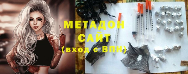 а пвп мука Аркадак
