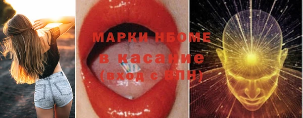 а пвп мука Аркадак