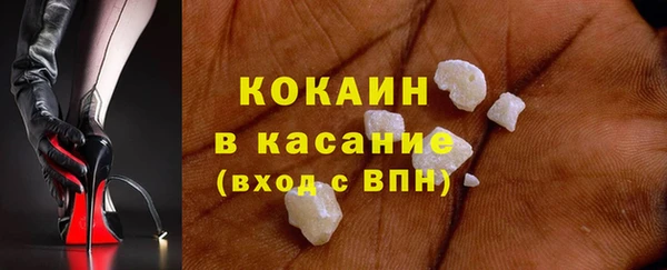 а пвп мука Аркадак