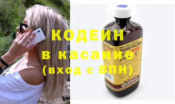 круглые Арсеньев