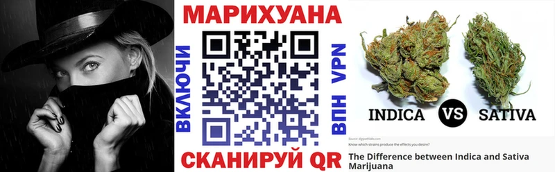 Купить  Красный Холм  Канабис Bruce Banner 